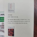 (주)기린건강 이미지
