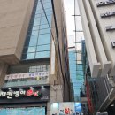 명가막회집 | 삼성역횟집 대치동맛집 명가막회집 점심식사 했습니다