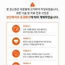 우리들성형외과의원 네이버블로그