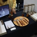 주식회사 공생 이미지