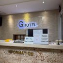 지(G) | 제주공항 근처 초가성비 숙소 호텔 지 HOTEL G 솔직후기