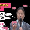 감리교회 옆 이미지