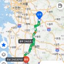 ICHEON186 네이버블로그