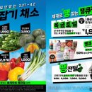 개땡큐 네이버블로그