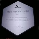 티스테이션 마곡점 | 2018 벨로스터 1.6T 스포츠