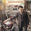 (주)씨네마시티 이미지