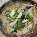 진례 티스토리