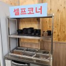 부흥마트 | 부흥오거리 소문난 진순대국 해장국 최고 맛집 내돈내산 후기