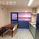 해안도로펜션 이미지