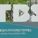 정성경영