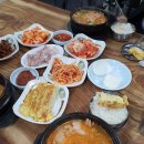 바우네순대