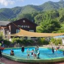 친구와함께지역아동센터 이미지