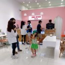 제일텔레콤 이미지