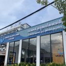 온수세탁소 이미지