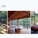 좋으면 단양 이미지