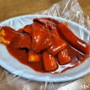 만포 이미지