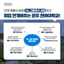 참존약품 이미지