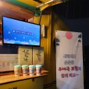 대구성서우체국 이미지