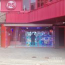 나이스뽑기방 이미지