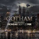 고담(GOTHAM) 이미지