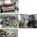 정리수납의 달인 이미지