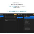 디지털드로잉과 굿즈 제작 이미지