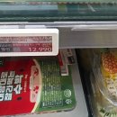(주)모닝후루츠