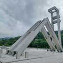 서울대-관악-약학대학