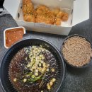 달과 6펜스 연산 카츠동 | 부산 등갯스 러버의 돈까스 후기