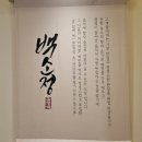 오디션2노래연습장 이미지