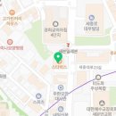 메디팜삼현약국 이미지