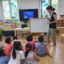 증평공립휴먼시아어린이집 이미지