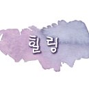 오븐애 이미지