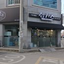 지에스25원광대학로 이미지