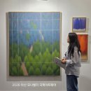 포항국제아트페어 | 아산 카페 모나밸리에서 즐긴 2026 모나밸리 국제아트페어 작품 관람 후기