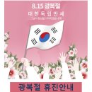 동탄연세안과의원 이미지