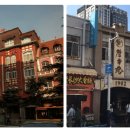 (주)아침여행사 이미지