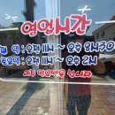 한식부페 이미지