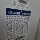 대신보일러