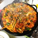 미송떡집 | [3박 4일 제주도 모녀 여행] Day 1: 미송식탁 / 한라수목원 (테마파크) / 본초족욕 / 노형 수퍼마켙...