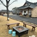 충남 내포보부상촌! 덕산 스플라스 리솜 근처 5분 거리, 아이랑 가볼 만한 곳:)
