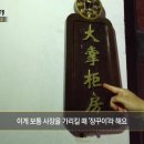 라송소 이미지