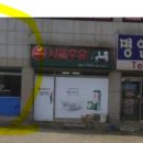나눔행정사사무소 이미지