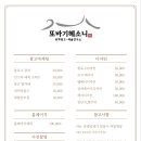 또바기디자인