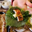 일도장어(남양주점) 이미지