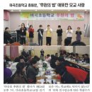 마곡초등학교