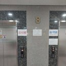 이레영수학원 이미지