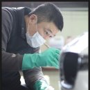 석전크리닝 이미지