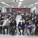 경북장애인자립생활센터 이미지