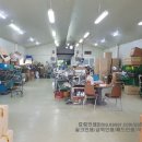 효림인쇄